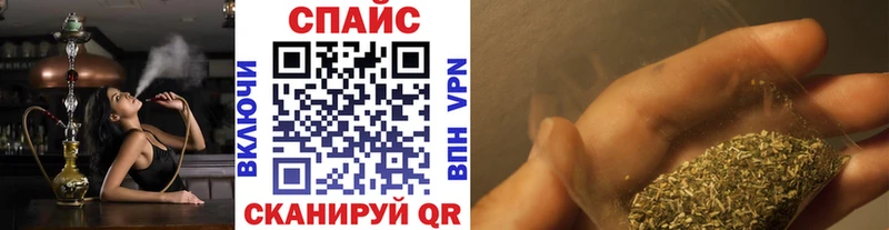 БУТИРАТ Butirat  Купить  Вольск 