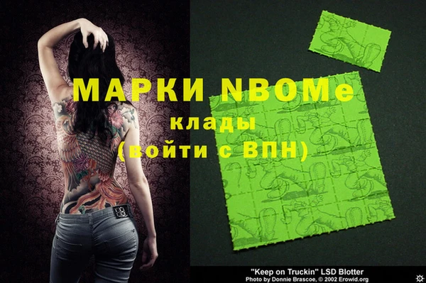 ешки Козловка