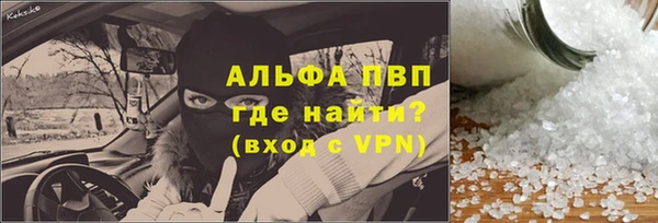 ешки Козловка