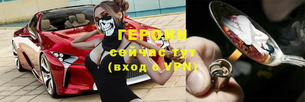 ешки Козловка