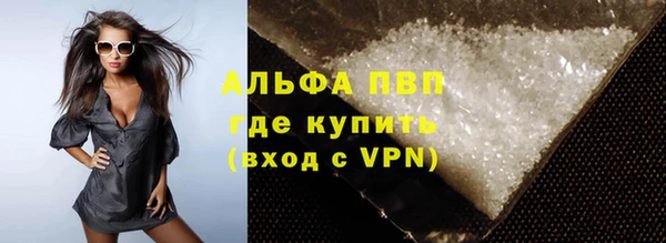 ешки Козловка