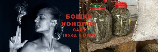 мефедрон VHQ Кодинск