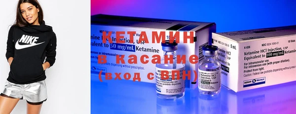 кокаин Козельск