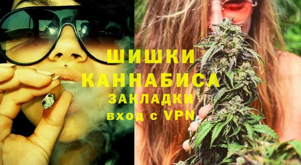 дурь Сафоново