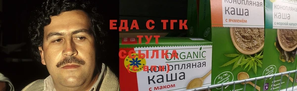 кокаин Козельск