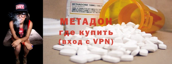 ешки Козловка