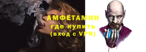 кокаин Козельск