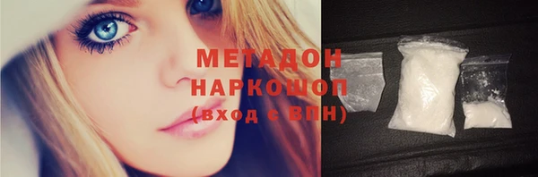 ешки Козловка