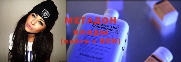 ешки Козловка