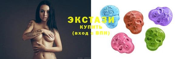 ешки Козловка