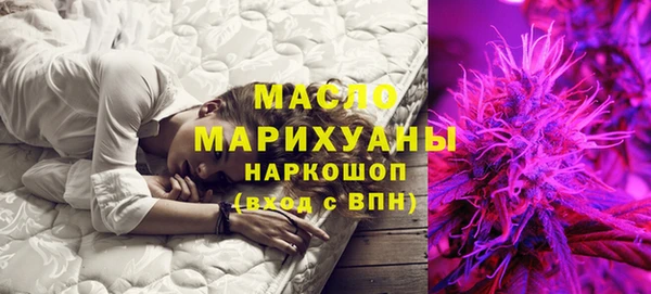 кокаин Козельск