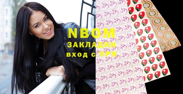 ешки Козловка
