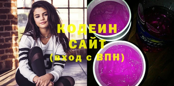 ешки Козловка