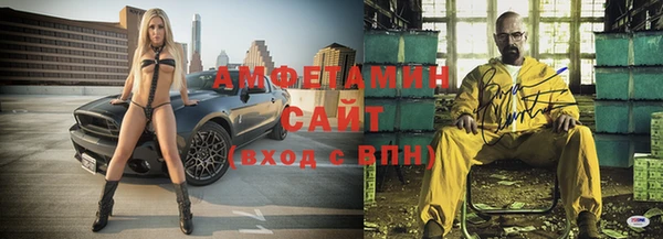 кокаин Козельск
