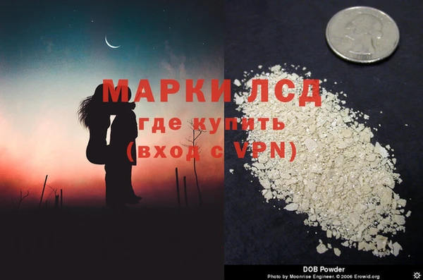 мефедрон VHQ Кодинск