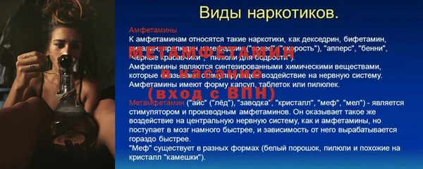 ешки Козловка