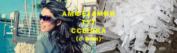 ешки Козловка